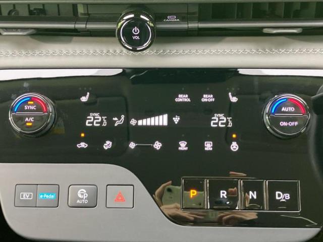 セレナ eパワールキシオン 純正エアロ/保証書/純正 12.3インチ メモリーナビ/インテリジェントルームミラー/エマージェンシーブレーキ/両側電動スライドドア/シートヒーター 前席/アラウンドビューモニター 全周囲カメラ(28枚目)