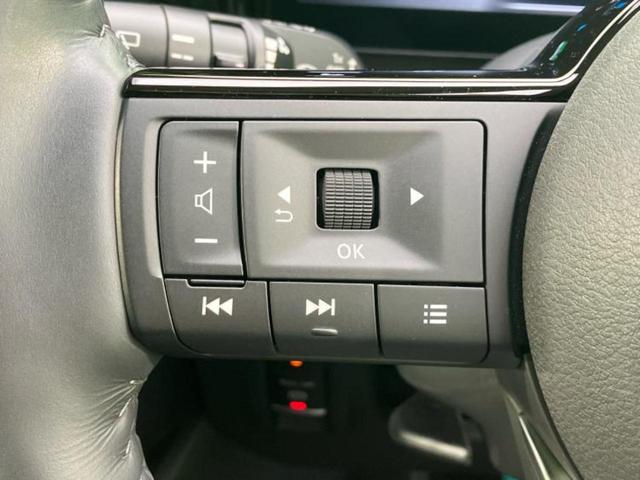 セレナ eパワールキシオン 純正エアロ/保証書/純正 12.3インチ メモリーナビ/インテリジェントルームミラー/エマージェンシーブレーキ/両側電動スライドドア/シートヒーター 前席/アラウンドビューモニター 全周囲カメラ(30枚目)