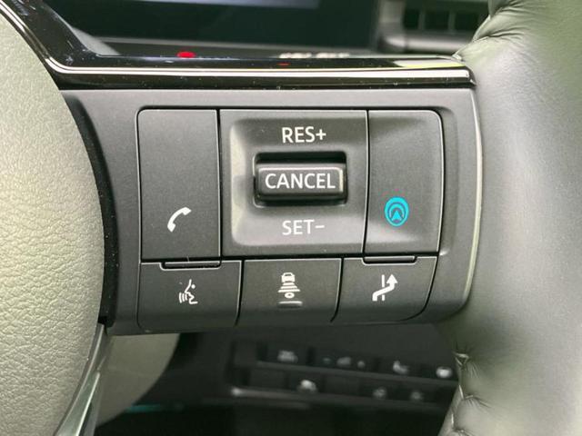 セレナ eパワールキシオン 純正エアロ/保証書/純正 12.3インチ メモリーナビ/インテリジェントルームミラー/エマージェンシーブレーキ/両側電動スライドドア/シートヒーター 前席/アラウンドビューモニター 全周囲カメラ(31枚目)