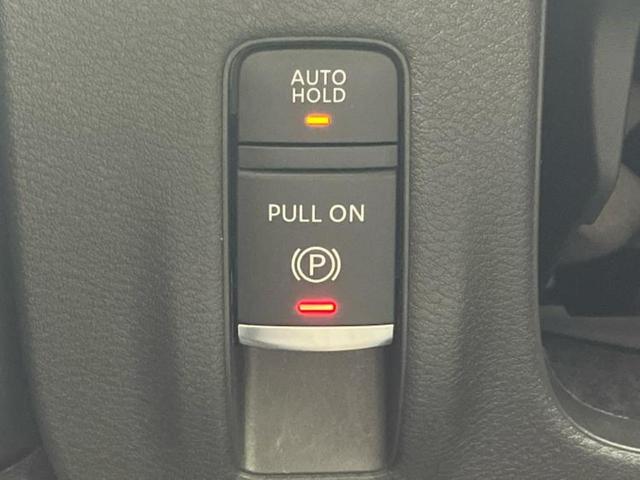 セレナ eパワールキシオン 純正エアロ/保証書/純正 12.3インチ メモリーナビ/インテリジェントルームミラー/エマージェンシーブレーキ/両側電動スライドドア/シートヒーター 前席/アラウンドビューモニター 全周囲カメラ(32枚目)