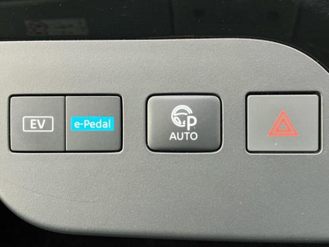 セレナ eパワールキシオン 純正エアロ/保証書/純正 12.3インチ メモリーナビ/インテリジェントルームミラー/エマージェンシーブレーキ/両側電動スライドドア/シートヒーター 前席/アラウンドビューモニター 全周囲カメラ(33枚目)