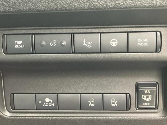 セレナ eパワールキシオン 純正エアロ/保証書/純正 12.3インチ メモリーナビ/インテリジェントルームミラー/エマージェンシーブレーキ/両側電動スライドドア/シートヒーター 前席/アラウンドビューモニター 全周囲カメラ(34枚目)