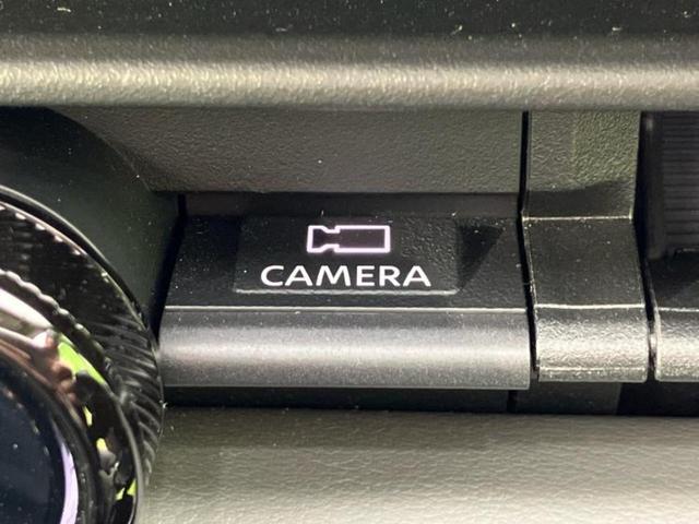 セレナ eパワールキシオン 純正エアロ/保証書/純正 12.3インチ メモリーナビ/インテリジェントルームミラー/エマージェンシーブレーキ/両側電動スライドドア/シートヒーター 前席/アラウンドビューモニター 全周囲カメラ(35枚目)