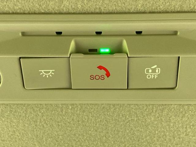 セレナ eパワールキシオン 純正エアロ/保証書/純正 12.3インチ メモリーナビ/インテリジェントルームミラー/エマージェンシーブレーキ/両側電動スライドドア/シートヒーター 前席/アラウンドビューモニター 全周囲カメラ(37枚目)