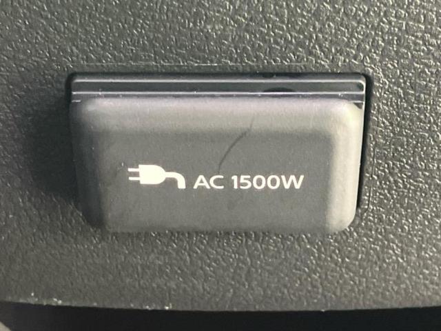 セレナ eパワールキシオン 純正エアロ/保証書/純正 12.3インチ メモリーナビ/インテリジェントルームミラー/エマージェンシーブレーキ/両側電動スライドドア/シートヒーター 前席/アラウンドビューモニター 全周囲カメラ(38枚目)