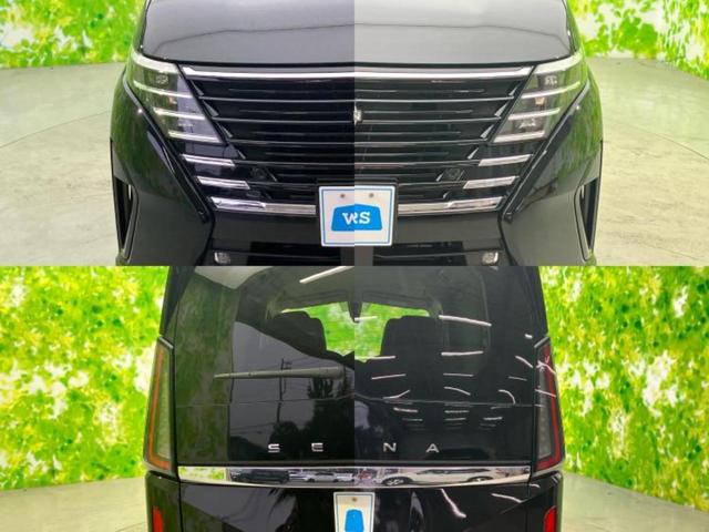 セレナ eパワールキシオン 純正エアロ/保証書/純正 12.3インチ メモリーナビ/インテリジェントルームミラー/エマージェンシーブレーキ/両側電動スライドドア/シートヒーター 前席/アラウンドビューモニター 全周囲カメラ(51枚目)