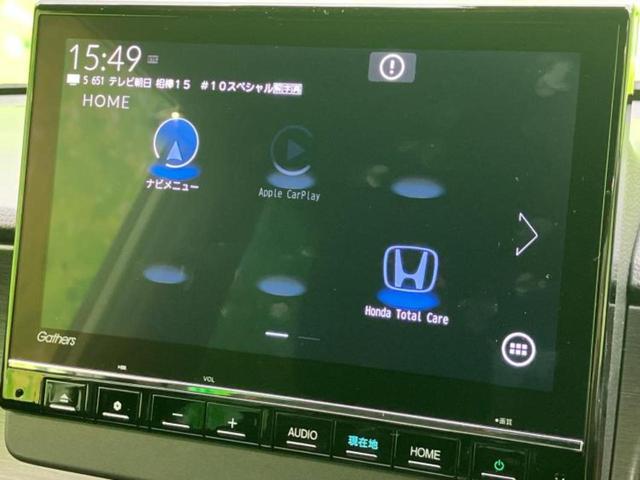 N-ONE RS 新品タイヤ/保証書/純正 9インチ SDナビ/衝突安全装置/シートヒーター/車線逸脱防止支援システム/ヘッドランプ LED/ETC/EBD付ABS/横滑り防止装置/アイドリングストップ レーンアシスト(9枚目)