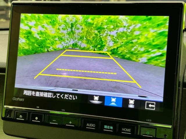 N-ONE RS 新品タイヤ/保証書/純正 9インチ SDナビ/衝突安全装置/シートヒーター/車線逸脱防止支援システム/ヘッドランプ LED/ETC/EBD付ABS/横滑り防止装置/アイドリングストップ レーンアシスト(12枚目)