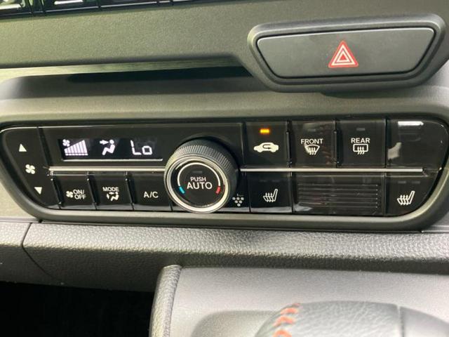 N-ONE RS 新品タイヤ/保証書/純正 9インチ SDナビ/衝突安全装置/シートヒーター/車線逸脱防止支援システム/ヘッドランプ LED/ETC/EBD付ABS/横滑り防止装置/アイドリングストップ レーンアシスト(26枚目)