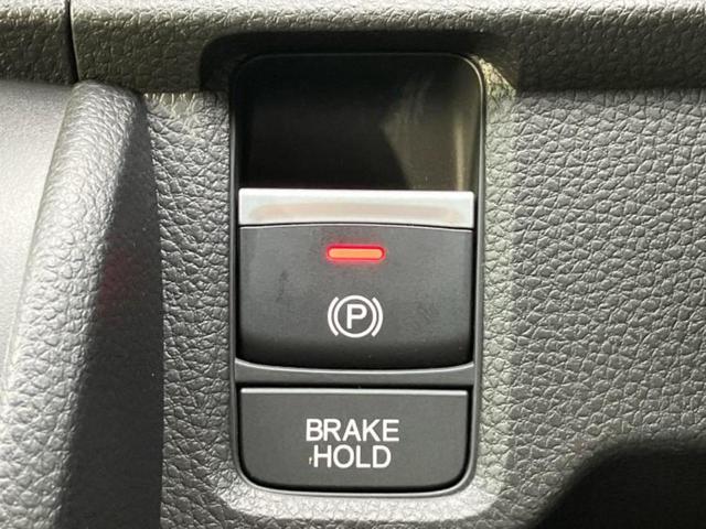 N-ONE RS 新品タイヤ/保証書/純正 9インチ SDナビ/衝突安全装置/シートヒーター/車線逸脱防止支援システム/ヘッドランプ LED/ETC/EBD付ABS/横滑り防止装置/アイドリングストップ レーンアシスト(31枚目)