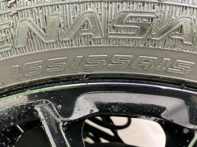 N-ONE RS 新品タイヤ/保証書/純正 9インチ SDナビ/衝突安全装置/シートヒーター/車線逸脱防止支援システム/ヘッドランプ LED/ETC/EBD付ABS/横滑り防止装置/アイドリングストップ レーンアシスト(44枚目)