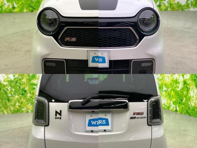 N-ONE RS 新品タイヤ/保証書/純正 9インチ SDナビ/衝突安全装置/シートヒーター/車線逸脱防止支援システム/ヘッドランプ LED/ETC/EBD付ABS/横滑り防止装置/アイドリングストップ レーンアシスト(46枚目)
