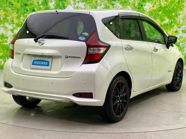 ノート eパワーX 保証書/純正 SDナビ/インテリジェントルームミラー/衝突安全装置/アラウンドビューモニター/車線逸脱防止支援システム/パーキングアシスト バックガイド/ドライブレコーダー 純正 衝突被害軽減システム(3枚目)