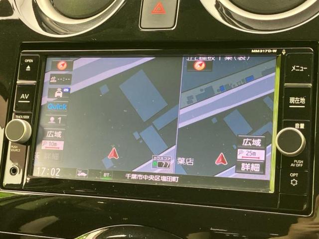 ノート eパワーX 保証書/純正 SDナビ/インテリジェントルームミラー/衝突安全装置/アラウンドビューモニター/車線逸脱防止支援システム/パーキングアシスト バックガイド/ドライブレコーダー 純正 衝突被害軽減システム(10枚目)