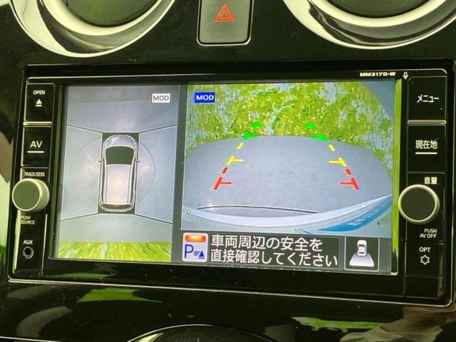 ノート eパワーX 保証書/純正 SDナビ/インテリジェントルームミラー/衝突安全装置/アラウンドビューモニター/車線逸脱防止支援システム/パーキングアシスト バックガイド/ドライブレコーダー 純正 衝突被害軽減システム(12枚目)
