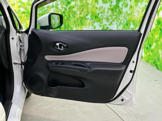 ノート eパワーX 保証書/純正 SDナビ/インテリジェントルームミラー/衝突安全装置/アラウンドビューモニター/車線逸脱防止支援システム/パーキングアシスト バックガイド/ドライブレコーダー 純正 衝突被害軽減システム(21枚目)