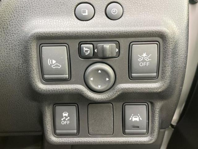 ノート eパワーX 保証書/純正 SDナビ/インテリジェントルームミラー/衝突安全装置/アラウンドビューモニター/車線逸脱防止支援システム/パーキングアシスト バックガイド/ドライブレコーダー 純正 衝突被害軽減システム(30枚目)