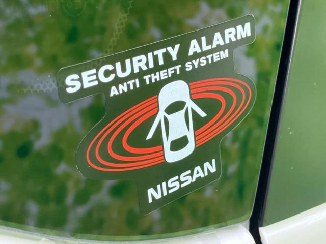 ノート eパワーX 保証書/純正 SDナビ/インテリジェントルームミラー/衝突安全装置/アラウンドビューモニター/車線逸脱防止支援システム/パーキングアシスト バックガイド/ドライブレコーダー 純正 衝突被害軽減システム(33枚目)