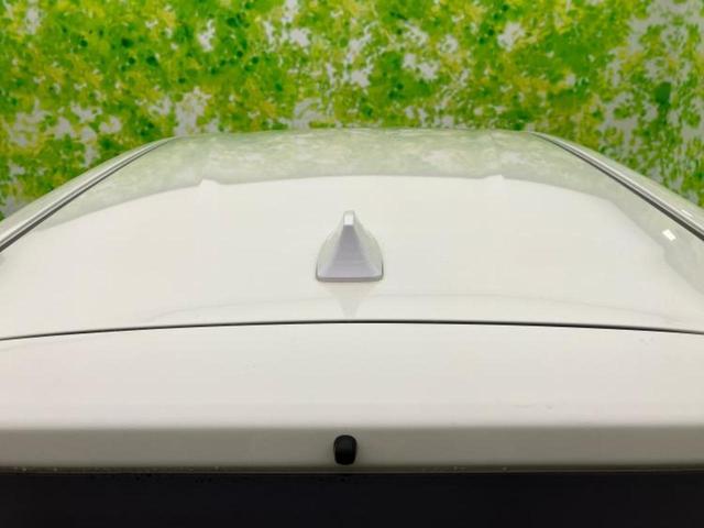 ノート eパワーX 保証書/純正 SDナビ/インテリジェントルームミラー/衝突安全装置/アラウンドビューモニター/車線逸脱防止支援システム/パーキングアシスト バックガイド/ドライブレコーダー 純正 衝突被害軽減システム(40枚目)