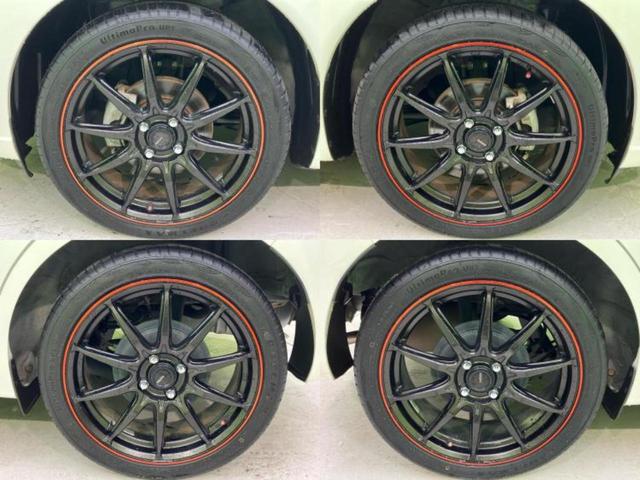 ノート eパワーX 保証書/純正 SDナビ/インテリジェントルームミラー/衝突安全装置/アラウンドビューモニター/車線逸脱防止支援システム/パーキングアシスト バックガイド/ドライブレコーダー 純正 衝突被害軽減システム(44枚目)