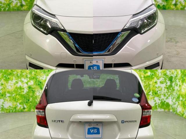 ノート eパワーX 保証書/純正 SDナビ/インテリジェントルームミラー/衝突安全装置/アラウンドビューモニター/車線逸脱防止支援システム/パーキングアシスト バックガイド/ドライブレコーダー 純正 衝突被害軽減システム(45枚目)