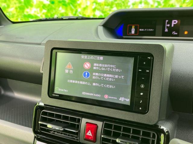 タント カスタムRS 保証書/純正 ナビ/スマートアシスト(トヨタ・ダイハツ)/両側電動スライドドア/パノラマモニター/車線逸脱防止支援システム/パーキングアシスト バックガイド/ヘッドランプ LED ターボ 全周囲カメラ(9枚目)