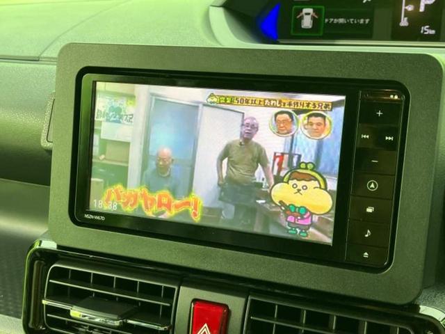 タント カスタムRS 保証書/純正 ナビ/スマートアシスト(トヨタ・ダイハツ)/両側電動スライドドア/パノラマモニター/車線逸脱防止支援システム/パーキングアシスト バックガイド/ヘッドランプ LED ターボ 全周囲カメラ(11枚目)