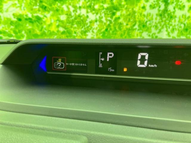 タント カスタムRS 保証書/純正 ナビ/スマートアシスト(トヨタ・ダイハツ)/両側電動スライドドア/パノラマモニター/車線逸脱防止支援システム/パーキングアシスト バックガイド/ヘッドランプ LED ターボ 全周囲カメラ(14枚目)