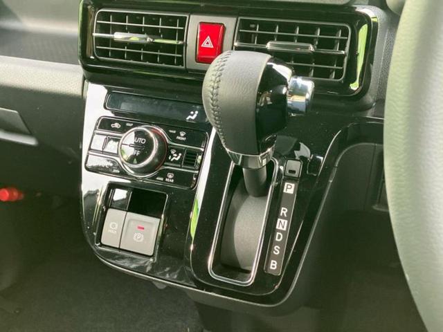 タント カスタムRS 保証書/純正 ナビ/スマートアシスト(トヨタ・ダイハツ)/両側電動スライドドア/パノラマモニター/車線逸脱防止支援システム/パーキングアシスト バックガイド/ヘッドランプ LED ターボ 全周囲カメラ(17枚目)