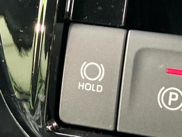 タント カスタムRS 保証書/純正 ナビ/スマートアシスト(トヨタ・ダイハツ)/両側電動スライドドア/パノラマモニター/車線逸脱防止支援システム/パーキングアシスト バックガイド/ヘッドランプ LED ターボ 全周囲カメラ(27枚目)