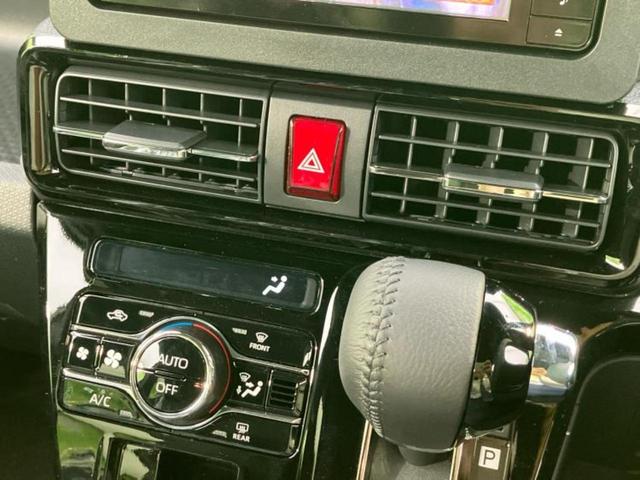 タント カスタムRS 保証書/純正 ナビ/スマートアシスト(トヨタ・ダイハツ)/両側電動スライドドア/パノラマモニター/車線逸脱防止支援システム/パーキングアシスト バックガイド/ヘッドランプ LED ターボ 全周囲カメラ(31枚目)