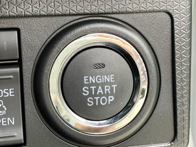 タント カスタムRS 保証書/純正 ナビ/スマートアシスト(トヨタ・ダイハツ)/両側電動スライドドア/パノラマモニター/車線逸脱防止支援システム/パーキングアシスト バックガイド/ヘッドランプ LED ターボ 全周囲カメラ(36枚目)