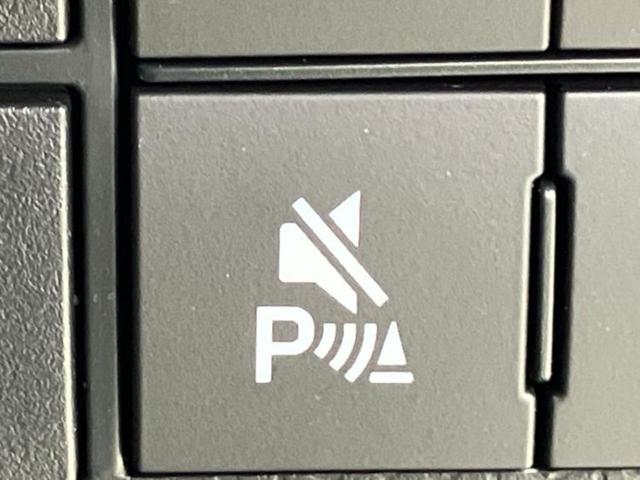 タント カスタムRS 保証書/純正 ナビ/スマートアシスト(トヨタ・ダイハツ)/両側電動スライドドア/パノラマモニター/車線逸脱防止支援システム/パーキングアシスト バックガイド/ヘッドランプ LED ターボ 全周囲カメラ(39枚目)