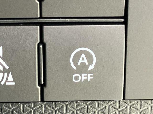 タント カスタムRS 保証書/純正 ナビ/スマートアシスト(トヨタ・ダイハツ)/両側電動スライドドア/パノラマモニター/車線逸脱防止支援システム/パーキングアシスト バックガイド/ヘッドランプ LED ターボ 全周囲カメラ(40枚目)