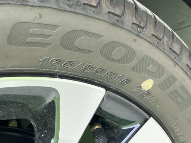 タント カスタムRS 保証書/純正 ナビ/スマートアシスト(トヨタ・ダイハツ)/両側電動スライドドア/パノラマモニター/車線逸脱防止支援システム/パーキングアシスト バックガイド/ヘッドランプ LED ターボ 全周囲カメラ(56枚目)