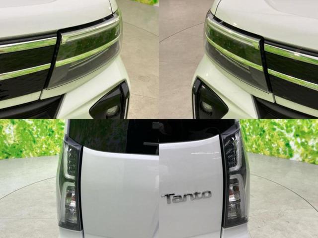 タント カスタムRS 保証書/純正 ナビ/スマートアシスト(トヨタ・ダイハツ)/両側電動スライドドア/パノラマモニター/車線逸脱防止支援システム/パーキングアシスト バックガイド/ヘッドランプ LED ターボ 全周囲カメラ(58枚目)