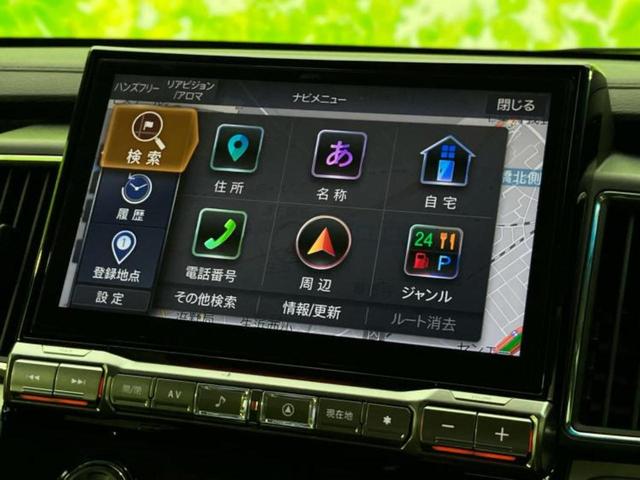 デリカD:5 4WD Gパワーパッケージ 保証書/社外 10インチ SDナビ/衝突安全装置/両側電動スライドドア/シートヒーター/マルチアラウンドモニター/車線逸脱防止支援システム/電動バックドア/オートステップ/ヘッドランプ LED 4WD(9枚目)