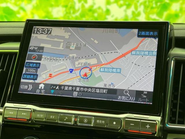 デリカD:5 4WD Gパワーパッケージ 保証書/社外 10インチ SDナビ/衝突安全装置/両側電動スライドドア/シートヒーター/マルチアラウンドモニター/車線逸脱防止支援システム/電動バックドア/オートステップ/ヘッドランプ LED 4WD(10枚目)