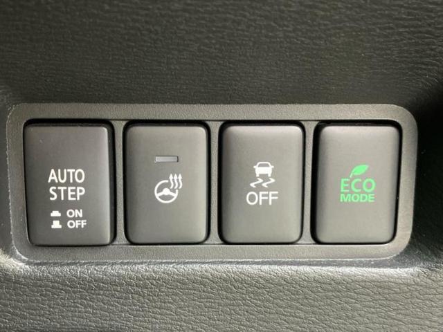 デリカD:5 4WD Gパワーパッケージ 保証書/社外 10インチ SDナビ/衝突安全装置/両側電動スライドドア/シートヒーター/マルチアラウンドモニター/車線逸脱防止支援システム/電動バックドア/オートステップ/ヘッドランプ LED 4WD(34枚目)