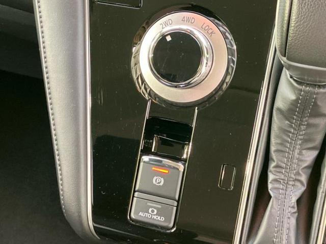 デリカD:5 4WD Gパワーパッケージ 保証書/社外 10インチ SDナビ/衝突安全装置/両側電動スライドドア/シートヒーター/マルチアラウンドモニター/車線逸脱防止支援システム/電動バックドア/オートステップ/ヘッドランプ LED 4WD(37枚目)