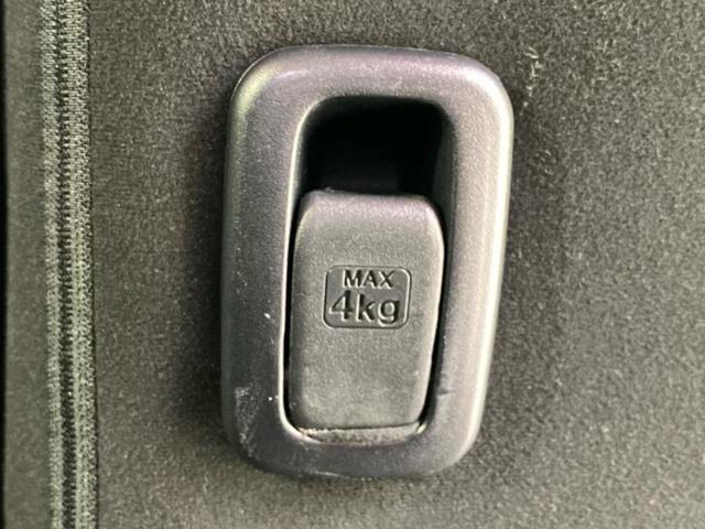 デリカD:5 4WD Gパワーパッケージ 保証書/社外 10インチ SDナビ/衝突安全装置/両側電動スライドドア/シートヒーター/マルチアラウンドモニター/車線逸脱防止支援システム/電動バックドア/オートステップ/ヘッドランプ LED 4WD(51枚目)