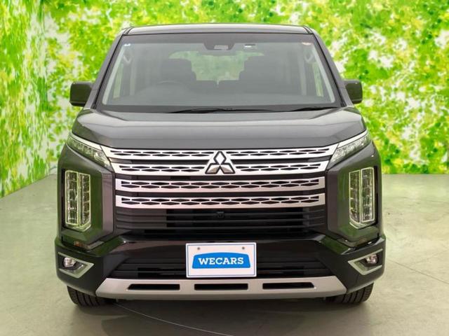 デリカD:5 4WD Gパワーパッケージ 保証書/社外 10インチ SDナビ/衝突安全装置/両側電動スライドドア/シートヒーター/マルチアラウンドモニター/車線逸脱防止支援システム/電動バックドア/オートステップ/ヘッドランプ LED 4WD(55枚目)