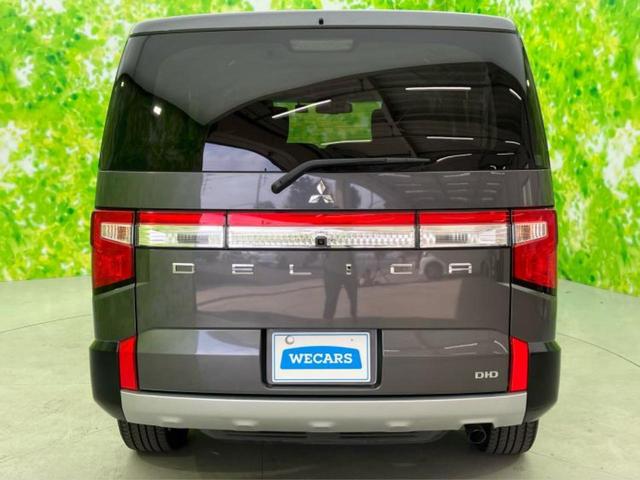 デリカD:5 4WD Gパワーパッケージ 保証書/社外 10インチ SDナビ/衝突安全装置/両側電動スライドドア/シートヒーター/マルチアラウンドモニター/車線逸脱防止支援システム/電動バックドア/オートステップ/ヘッドランプ LED 4WD(56枚目)