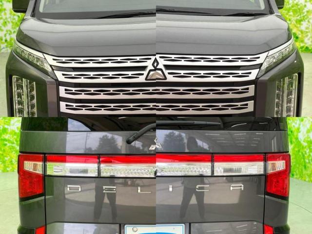 デリカD:5 4WD Gパワーパッケージ 保証書/社外 10インチ SDナビ/衝突安全装置/両側電動スライドドア/シートヒーター/マルチアラウンドモニター/車線逸脱防止支援システム/電動バックドア/オートステップ/ヘッドランプ LED 4WD(64枚目)