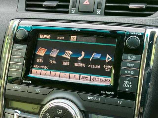 マークX 250Gリラックスセレクション 保証書/純正 HDDナビ/ヘッドランプ HID/ETC/EBD付ABS/横滑り防止装置/バックモニター/フルセグTV/エアバッグ 運転席/エアバッグ 助手席/エアバッグ サイド/MTモード付き(9枚目)