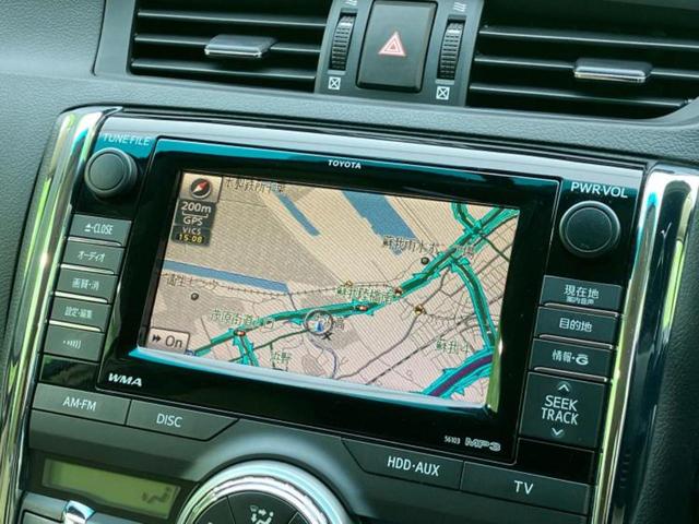 マークX 250Gリラックスセレクション 保証書/純正 HDDナビ/ヘッドランプ HID/ETC/EBD付ABS/横滑り防止装置/バックモニター/フルセグTV/エアバッグ 運転席/エアバッグ 助手席/エアバッグ サイド/MTモード付き(10枚目)