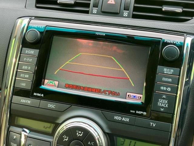 マークX 250Gリラックスセレクション 保証書/純正 HDDナビ/ヘッドランプ HID/ETC/EBD付ABS/横滑り防止装置/バックモニター/フルセグTV/エアバッグ 運転席/エアバッグ 助手席/エアバッグ サイド/MTモード付き(12枚目)