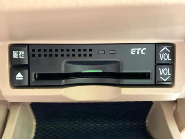 マークX 250Gリラックスセレクション 保証書/純正 HDDナビ/ヘッドランプ HID/ETC/EBD付ABS/横滑り防止装置/バックモニター/フルセグTV/エアバッグ 運転席/エアバッグ 助手席/エアバッグ サイド/MTモード付き(18枚目)