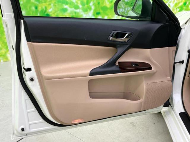 マークX 250Gリラックスセレクション 保証書/純正 HDDナビ/ヘッドランプ HID/ETC/EBD付ABS/横滑り防止装置/バックモニター/フルセグTV/エアバッグ 運転席/エアバッグ 助手席/エアバッグ サイド/MTモード付き(19枚目)