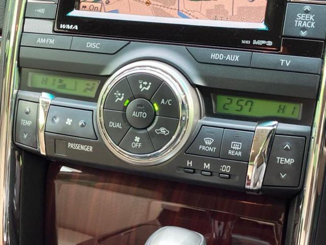 マークX 250Gリラックスセレクション 保証書/純正 HDDナビ/ヘッドランプ HID/ETC/EBD付ABS/横滑り防止装置/バックモニター/フルセグTV/エアバッグ 運転席/エアバッグ 助手席/エアバッグ サイド/MTモード付き(26枚目)